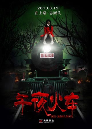 德乌斯托大学证书